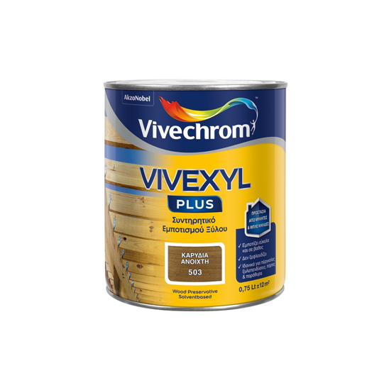 Εικόνα της Vivechrom Vivexyl Plus Συντηρητικό Εμποτισμού Ξύλου