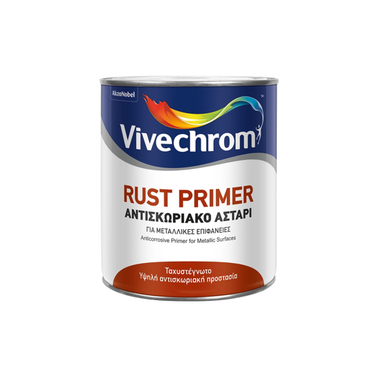 Εικόνα της Vivechrom Rust Primer Ταχυστέγνωτο Αντισκωριακό Αστάρι Διαλύτου Kαφέ