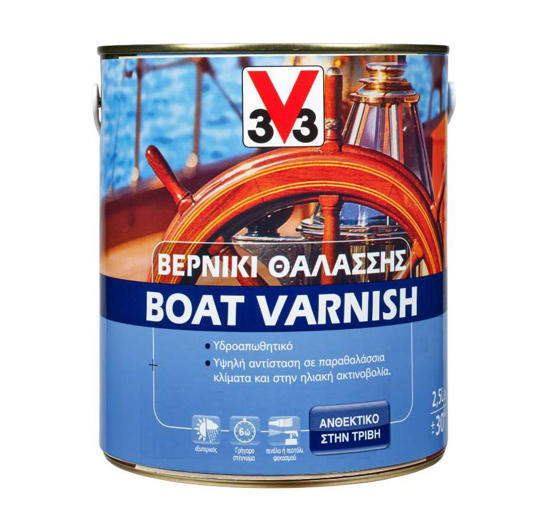 Εικόνα της 3v3 Boat Varnish Βερνίκι Θαλάσσης Πολυουρεθάνης Διαλύτου Γυαλιστερό Άχρωμο