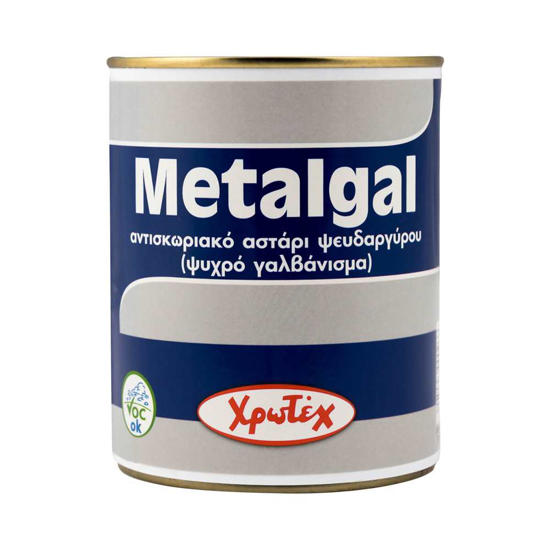 Εικόνα της Χρωτέχ Metalgal Αντισκωριακό Αστάρι Ψευδαργύρου (Ψυχρό Γαλβάνισμα)