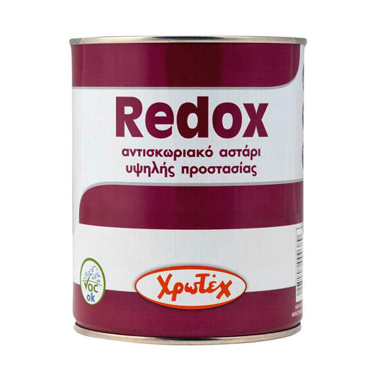 Εικόνα της Χρωτέχ Redox Αντισκωριακό Αστάρι Κορυφαίας Προστασίας Διαλύτου Καφεκόκκινο