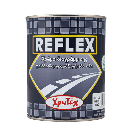 Εικόνα της Χρωτέχ Reflex Paint Χρώμα Διαγράμμισης Γκρι