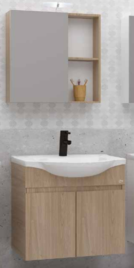 Εικόνα της Drop Fiore 65 Πάγκος με Νιπτήρα & Καθρέπτη Μ60xΒ34xΥ60cm Μπεζ