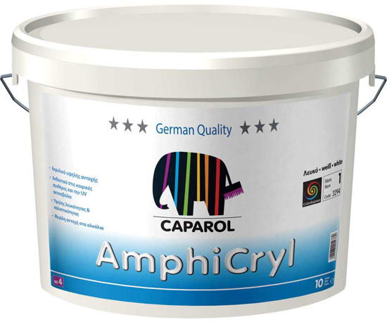 Εικόνα της Caparol Amphicryl Υψηλής Ποιότητας Ακρυλικό Χρώμα για Εξωτερική Χρήση Λευκό Ματ