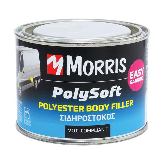 Εικόνα της Morris Polysoft Σιδηρόστοκος 2 Συστατικών Μπεζ 250gr