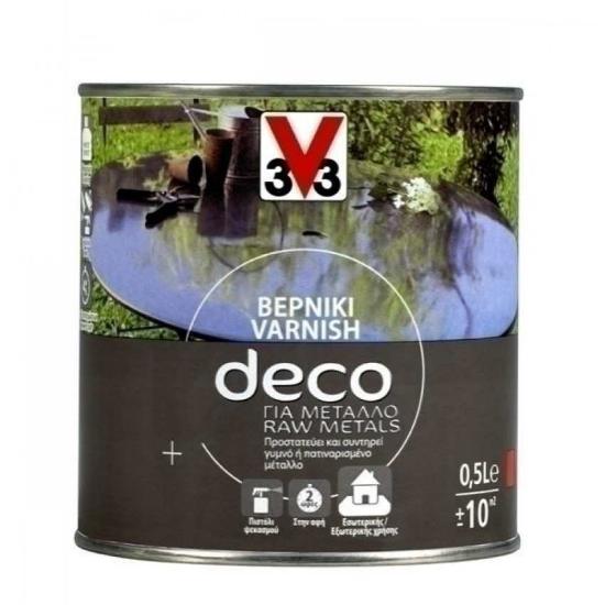 Εικόνα της 3v3 Deco Metal Varnish Βερνίκι Μετάλλου Διαλύτου Άχρωμο Ματ 0,5lt