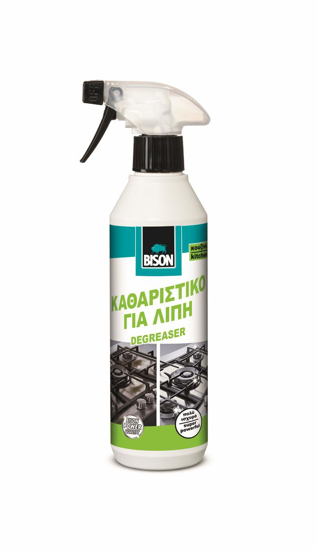 Εικόνα της Bison Καθαριστικό για Λίπη Degreaser Spray 500ml