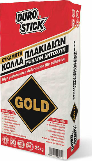 Εικόνα της Gold Κόλλα Πλακιδίων Durostick