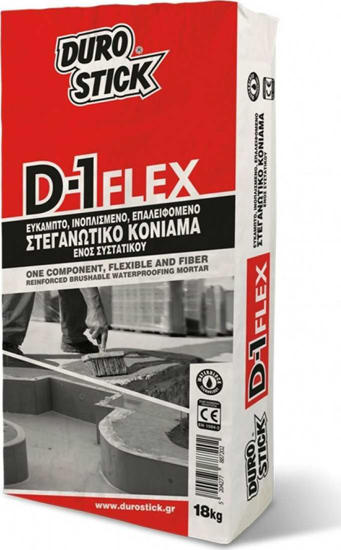 Εικόνα της Durostick D-1 Flex Ακρυλικό Επαλειφόμενο Στεγανωτικό 18kg Γκρι