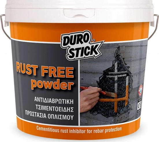 Εικόνα της Durostick Αντιδιαβρωτική Προστασία Rust Free Powder 1kg