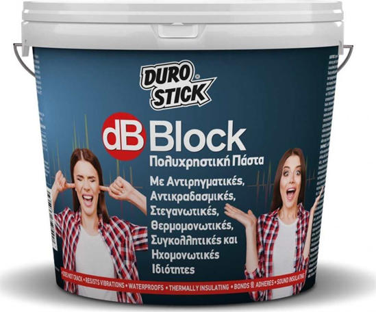 Εικόνα της Durostick DB Block Ηχομονωτικό - Αντικραδασμικό Σε Μορφή Πάστας, Με Στεγανοποιητικές Και Θερμομονωτικές Ιδιότητες