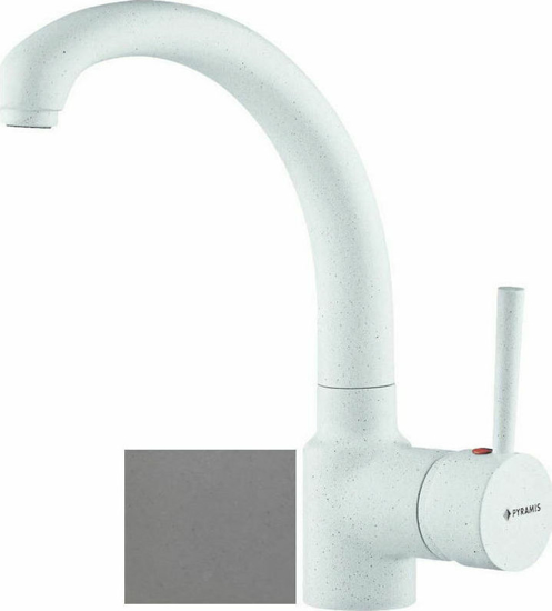 Picture of Armonica classic Industrial Grey