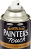 Εικόνα της Painter's Touch Spray Μαύρο Σατινέ 400ml