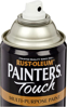 Εικόνα της RustOleum Painter's Touch Σπρέι Μαύρο Σατινέ 400ml