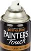 Εικόνα της RustOleum Painter's Touch Σπρέι Μαύρο Ματ 400ml