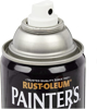 Εικόνα της RustOleum Painter's Touch Σπρέι Cherry Red Γυαλιστερό 400ml