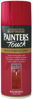 Εικόνα της RustOleum Painter's Touch Σπρέι Balmoral Γυαλιστερό 400ml