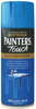 Εικόνα της RustOleum Painter's Touch Σπρέι Brilliant Blue Γυαλιστερό 400ml