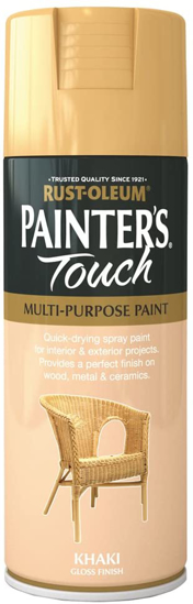 Εικόνα της RustOleum Painter's Touch Σπρέι Khaki Γυαλιστερό 400ml