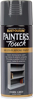 Εικόνα της RustOleum Painter's Touch Σπρέι Dark Grey Γυαλιστερό 400ml