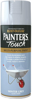 Εικόνα της RustOleum Painter's Touch Σπρέι Winter Grey Γυαλιστερό 400ml