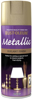 Εικόνα της RustOleum Σπρέι Βαφής με Μεταλλικό Εφέ Metallic Elegant Gold 400ml