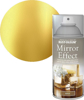 Εικόνα της Rust-Oleum Mirror Effect Σπρέι Βαφής Χρυσό με Εφέ Καθρέφτη 150ml