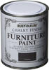 Εικόνα της Rust-Oleum Chalky Finish Furniture Paint Χρώμα Κιμωλίας Επίπλων Graphite Γκρι