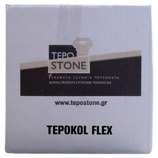 Εικόνα της Tepostone Tepokol Flex Κόλλα Διακοσμητικών Τούβλων & Πετρών Καφέ 20kg