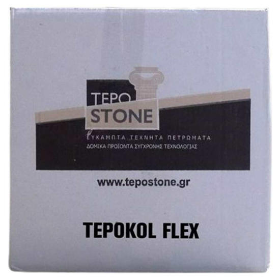 Εικόνα της Tepostone Tepokol Flex Κόλλα Διακοσμητικών Τούβλων & Πετρών Λευκή 20kg