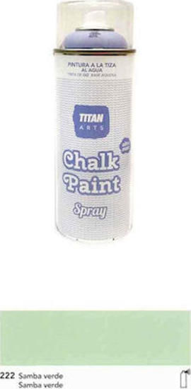 Εικόνα της Chalk paint Spray Κιμωλίας Samba Verde 222 400ml