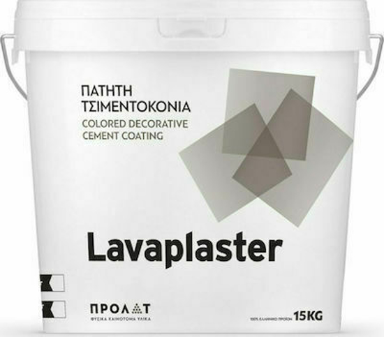 Εικόνα της Lavaplaster πατητή τσιμεντοκονία τοίχου 15kg