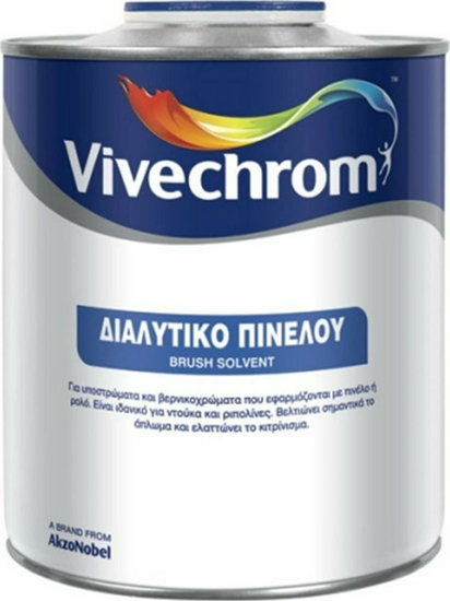 Εικόνα της ΔΙΑΛΥΤΙΚΟ ΠΙΝΕΛΟΥ VIVECHROM