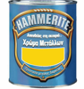 Εικόνα της Hammerite Χρώμα 3 σε 1 Απευθείας στην Σκουριά Γυαλιστερό Κίτρινο 750ml