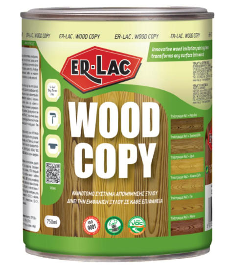 Εικόνα της ER-LAC WOOD COPY Υπόστρωμα για το Σύστημα Απομίμησης Ξύλου No1 750ml