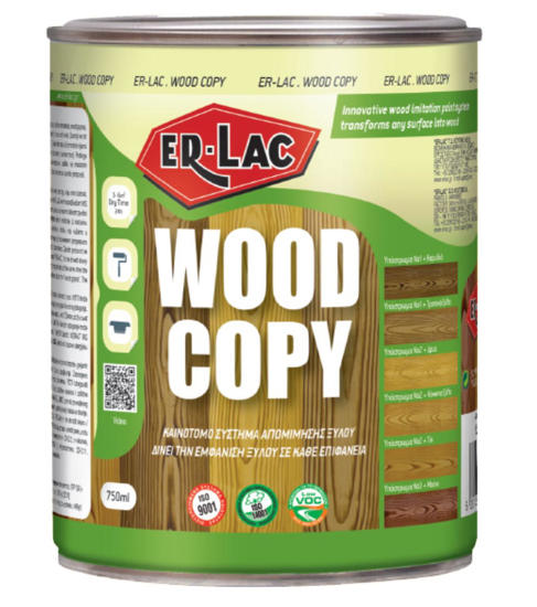 Εικόνα της ER-LAC WOOD COPY Υπόστρωμα για το Σύστημα Απομίμησης Ξύλου No2  750ml