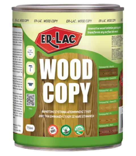 Εικόνα της ER-LAC WOOD COPY Υπόστρωμα για το Σύστημα Απομίμησης Ξύλου No3  750ml