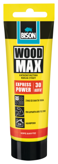 Εικόνα της Bison Wood Max Express Ξυλόκολλα 100gr