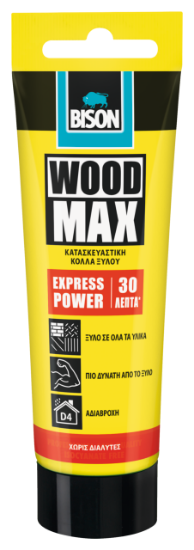 Εικόνα της Bison Wood Max Express Ξυλόκολλα 100gr