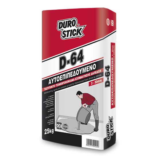 Εικόνα της Durostick D-64 Αυτοεπιπεδούμενο, Ταχύπηκτο Τσιμεντοκονίαμα Εξομάλυνσης Δαπέδων 25Kg