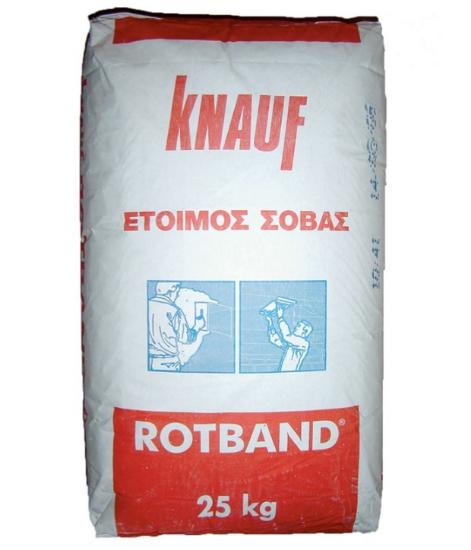 Εικόνα της Knauf Rotband Έτοιμος Σοβάς Εσωτερικών Χώρων 25Kg