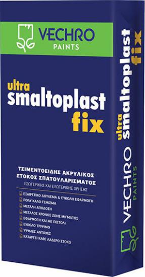 Εικόνα της Vechro Smaltoplast Ultra Fix Τσιμεντοειδής Ακρυλικός Στόκος Σπατουλαρίσματος Εσωτερικής & Εξωτερικής Χρήσης 20kg