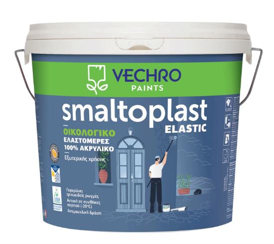 Εικόνα της Vechro Smaltoplast Elastic Eco Οικολογικό Eλαστομερές 100% Aκρυλικό Στεγανωτικό Xρώμα με Aντιμουχλική Δράση Ματ Νερού Λευκό