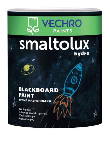 Εικόνα της Vechro Smaltolux Blackboard Υδατοδιαλυτό Βελουτέ Ματ Χρώμα Μαυροπίνακα