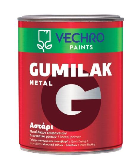 Εικόνα της Vechro Gumilak Metal Primer Αστάρι Μετάλλων Διαλύτου Λευκό