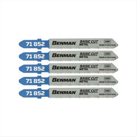 Εικόνα της Benman T118A Πριονόλαμες 21TPI για Μέταλλο 75mm 5τμχ