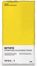 Εμφάνιση  λεπτομερειών Prolat Betofix Power Ρητινούχος Γεμιστικός Χαλαζιακός Στόκος Σακί Των 25Kg Εικόνα της Prolat Betofix Power Ρητινούχος Γεμιστικός Χαλαζιακός Στόκος Σακί Των 25Kg