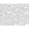 Εικόνα της Yato Καστάνια Κασετίνα με Καρυδάκια 1/2" & 1/4" 94τμχ