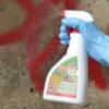 Εικόνα της Durostick D-19 Graffiti Remover Πανίσχυρο Καθαριστικό Συνθημάτων