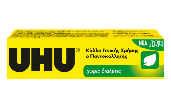 Εικόνα της UHU Κόλλα Gel The All Purpose Adhesive Χωρίς Διαλύτες Γενικής Χρήσης 33ml Χωρίς Διαλύτες